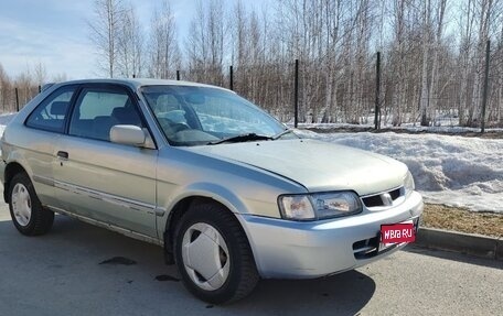 Toyota Corolla II, 1998 год, 220 000 рублей, 1 фотография