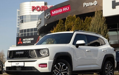 Haval H7, 2026 год, 4 199 000 рублей, 1 фотография