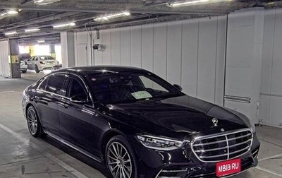 Mercedes-Benz S-Класс, 2023 год, 9 560 000 рублей, 1 фотография