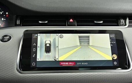 Land Rover Range Rover Evoque II, 2022 год, 4 920 000 рублей, 15 фотография