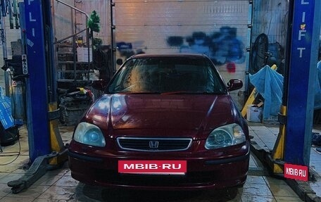 Honda Civic Ferio III, 1997 год, 299 999 рублей, 5 фотография