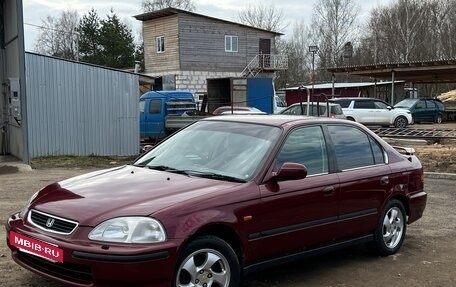 Honda Civic Ferio III, 1997 год, 299 999 рублей, 24 фотография