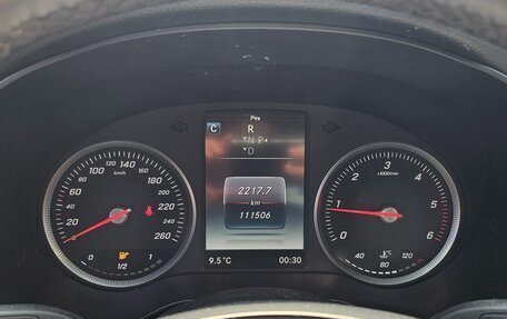 Mercedes-Benz C-Класс, 2016 год, 1 450 008 рублей, 10 фотография