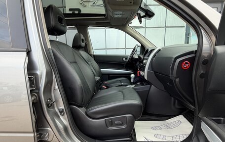 Nissan X-Trail, 2011 год, 1 397 000 рублей, 14 фотография