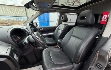 Nissan X-Trail, 2011 год, 1 397 000 рублей, 13 фотография
