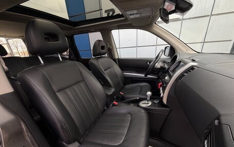 Nissan X-Trail, 2011 год, 1 397 000 рублей, 15 фотография