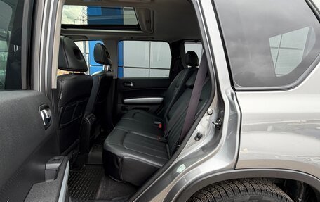 Nissan X-Trail, 2011 год, 1 397 000 рублей, 17 фотография