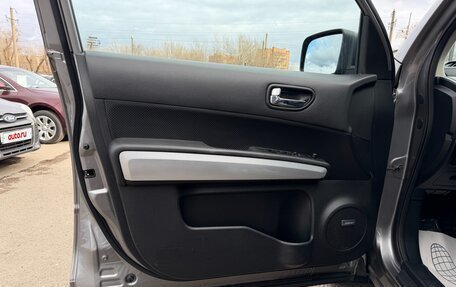 Nissan X-Trail, 2011 год, 1 397 000 рублей, 19 фотография