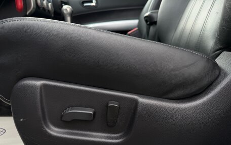 Nissan X-Trail, 2011 год, 1 397 000 рублей, 23 фотография