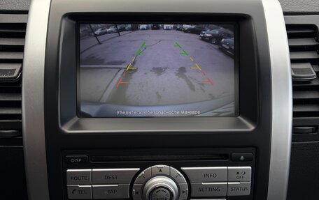 Nissan X-Trail, 2011 год, 1 397 000 рублей, 24 фотография