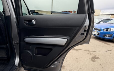 Nissan X-Trail, 2011 год, 1 397 000 рублей, 22 фотография