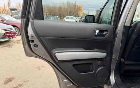 Nissan X-Trail, 2011 год, 1 397 000 рублей, 21 фотография