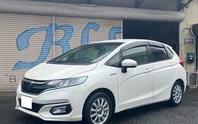 Honda Fit III, 2020 год, 1 184 000 рублей, 1 фотография