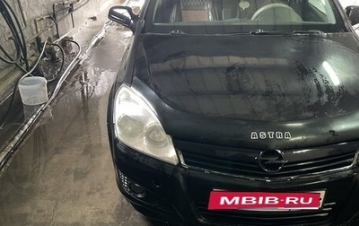 Opel Astra H, 2007 год, 380 000 рублей, 1 фотография