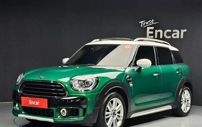 MINI Countryman II (F60), 2019 год, 1 890 002 рублей, 1 фотография