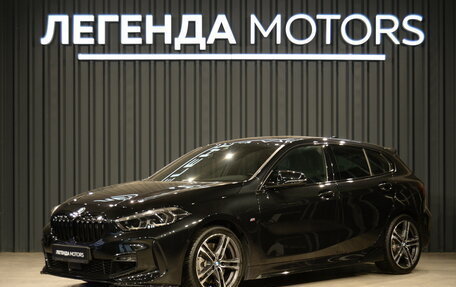 BMW 1 серия, 2023 год, 3 200 000 рублей, 1 фотография