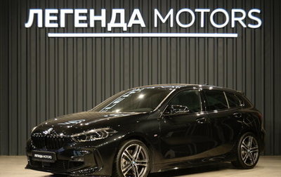 BMW 1 серия, 2023 год, 3 200 000 рублей, 1 фотография