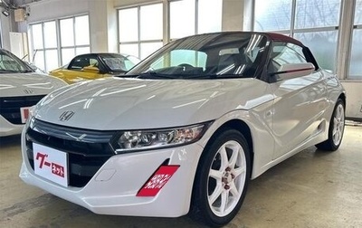 Honda S660, 2017 год, 1 080 000 рублей, 1 фотография