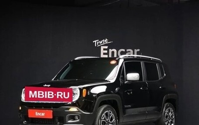 Jeep Renegade I рестайлинг, 2018 год, 2 358 000 рублей, 1 фотография