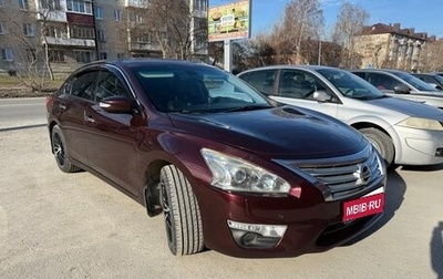 Nissan Teana, 2014 год, 1 700 000 рублей, 1 фотография
