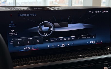 BMW X6, 2024 год, 15 700 000 рублей, 28 фотография