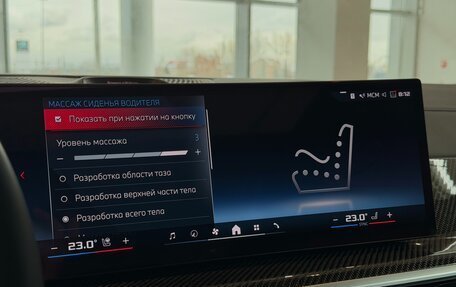 BMW X6, 2024 год, 15 700 000 рублей, 36 фотография