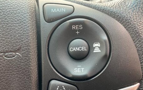 Honda Fit III, 2020 год, 1 184 000 рублей, 11 фотография