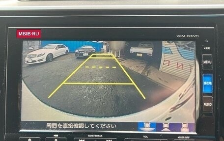 Honda Fit III, 2020 год, 1 184 000 рублей, 16 фотография