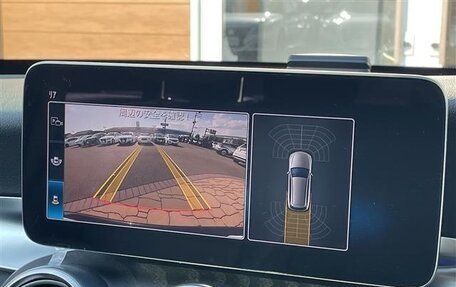 Mercedes-Benz C-Класс, 2021 год, 1 784 000 рублей, 14 фотография