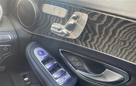 Mercedes-Benz C-Класс, 2021 год, 1 784 000 рублей, 16 фотография