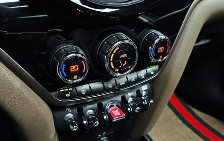 MINI Countryman II (F60), 2019 год, 1 890 002 рублей, 12 фотография