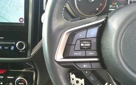 Subaru Forester, 2023 год, 2 483 000 рублей, 11 фотография