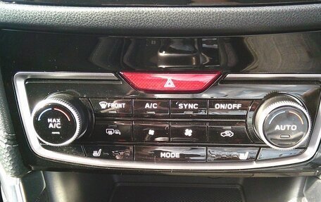 Subaru Forester, 2023 год, 2 483 000 рублей, 14 фотография