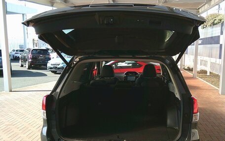 Subaru Forester, 2023 год, 2 483 000 рублей, 25 фотография