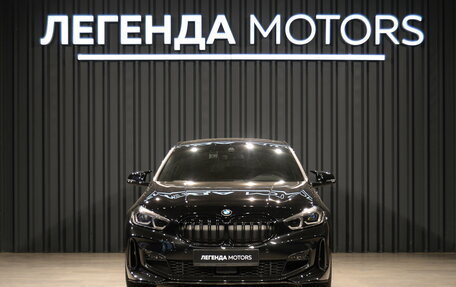 BMW 1 серия, 2023 год, 3 200 000 рублей, 2 фотография