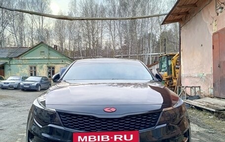 KIA Optima IV, 2017 год, 1 700 000 рублей, 2 фотография