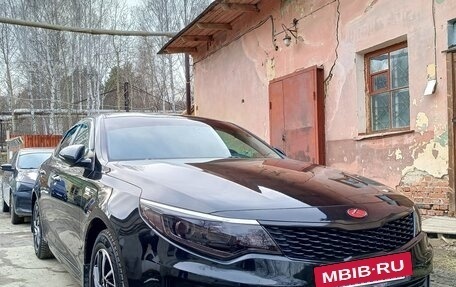 KIA Optima IV, 2017 год, 1 700 000 рублей, 24 фотография