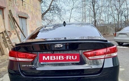 KIA Optima IV, 2017 год, 1 700 000 рублей, 29 фотография