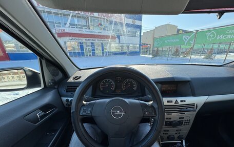 Opel Astra H, 2008 год, 440 000 рублей, 4 фотография