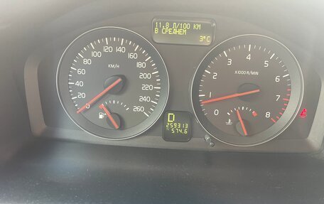 Volvo S40 II, 2007 год, 710 000 рублей, 16 фотография