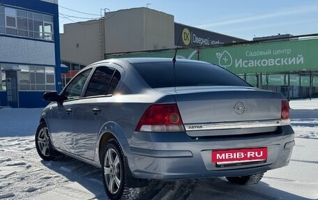 Opel Astra H, 2008 год, 440 000 рублей, 3 фотография