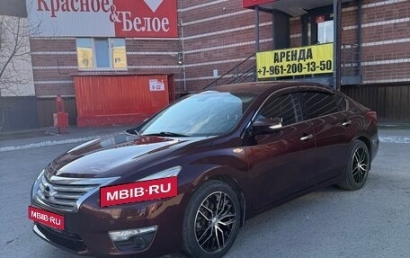 Nissan Teana, 2014 год, 1 700 000 рублей, 15 фотография