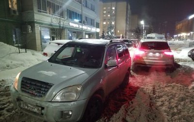 Chery Tiggo (T11), 2013 год, 220 000 рублей, 1 фотография