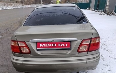 Nissan Bluebird Sylphy II, 2002 год, 280 000 рублей, 1 фотография