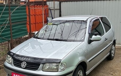 Volkswagen Polo III рестайлинг, 2000 год, 280 000 рублей, 1 фотография