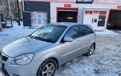 KIA Rio II, 2011 год, 450 000 рублей, 1 фотография