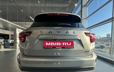 Haval H7, 2026 год, 4 199 000 рублей, 1 фотография