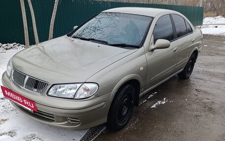Nissan Bluebird Sylphy II, 2002 год, 280 000 рублей, 5 фотография