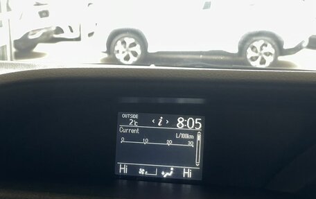 Toyota Noah III, 2017 год, 1 300 000 рублей, 16 фотография