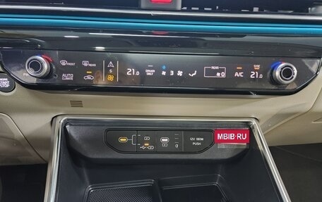 KIA Carnival, 2025 год, 5 130 008 рублей, 12 фотография